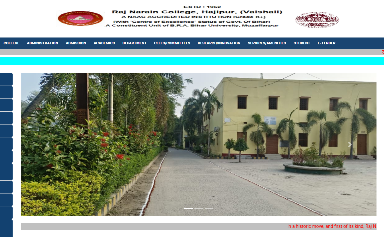 School Management Software